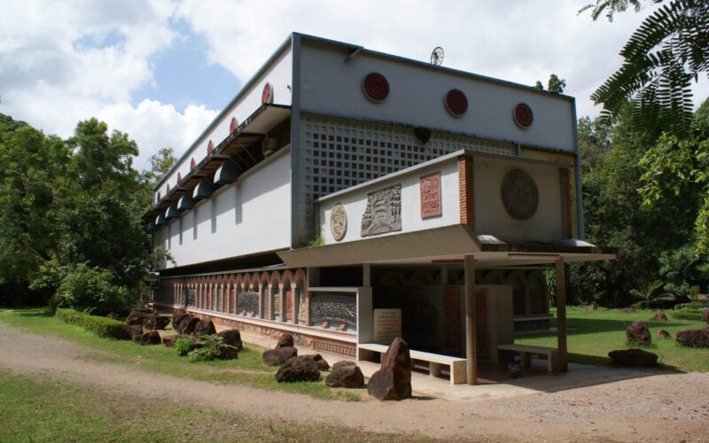 สวนโมกข์ไขยา