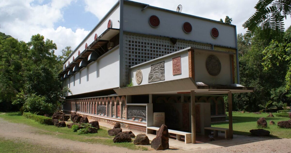 สวนโมกข์ไขยา