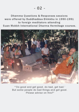 Dhamma Q&R IDH Retreat (2)