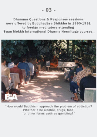 Dhamma Q&R IDH Retreat (3)