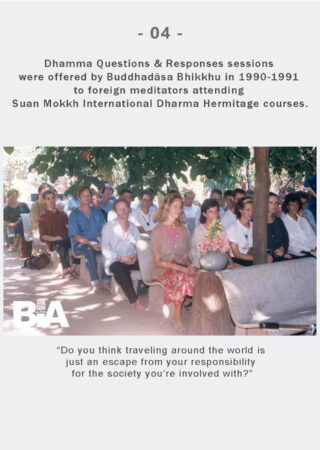 Dhamma Q&R IDH Retreat (4)