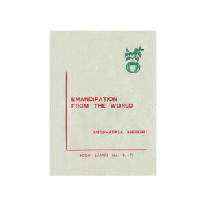 EMANCIPATION FROM THE WORLD (1976)