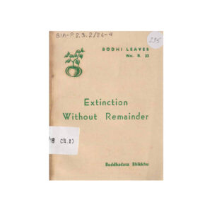 EXTINCTION WITHOUT REMAINDER (1967)