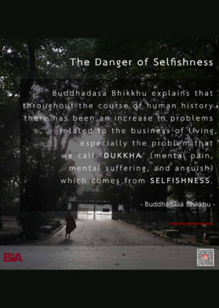 Ending Selfishness (1)
