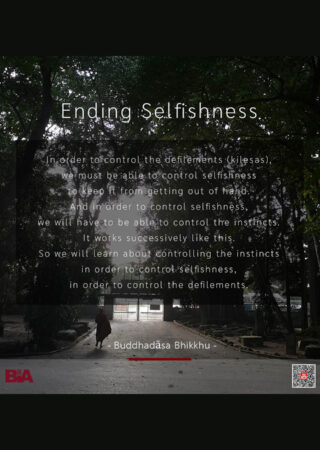 Ending Selfishness (6)
