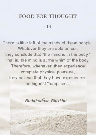 Food for Thought (14)