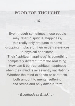Food for Thought (15)