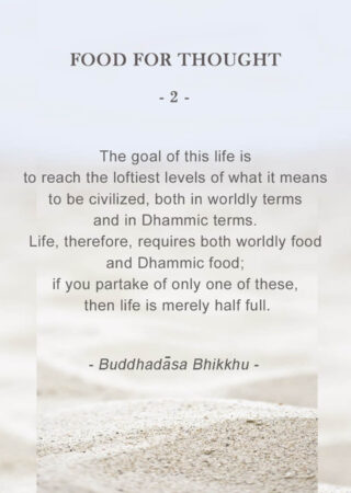 Food for Thought (2)