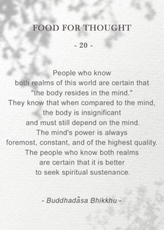 Food for Thought (20)