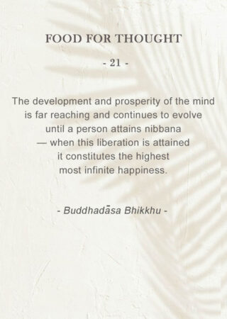 Food for Thought (21)
