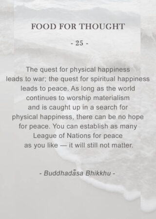 Food for Thought (25)