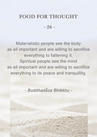 Food for Thought (26)