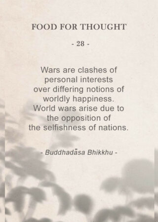 Food for Thought (28)