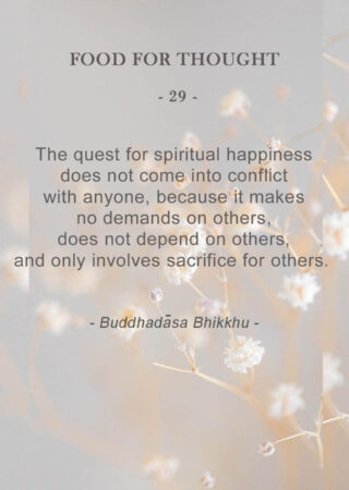 Food for Thought (29)