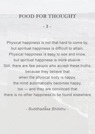 Food for Thought (3)