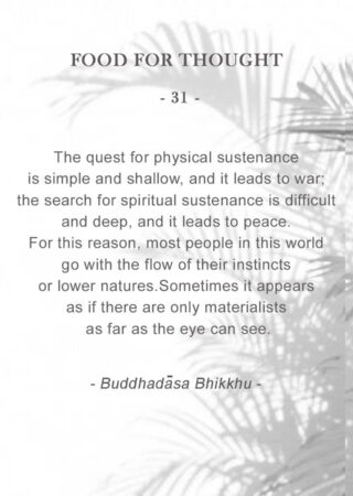 Food for Thought (31)