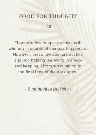 Food for Thought (33)