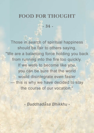 Food for Thought (34)