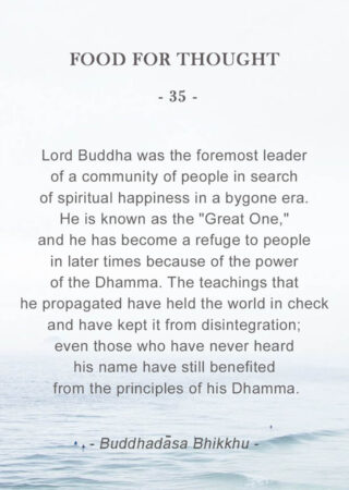 Food for Thought (35)