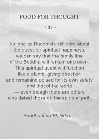 Food for Thought (37)