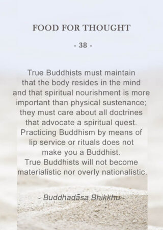 Food for Thought (38)