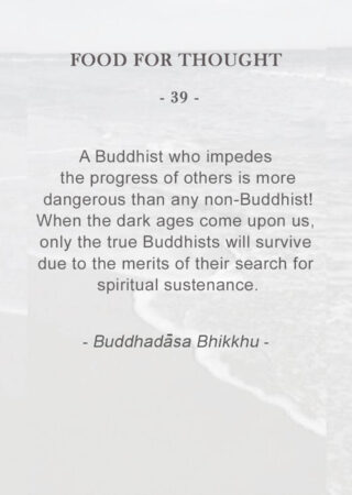 Food for Thought (39)
