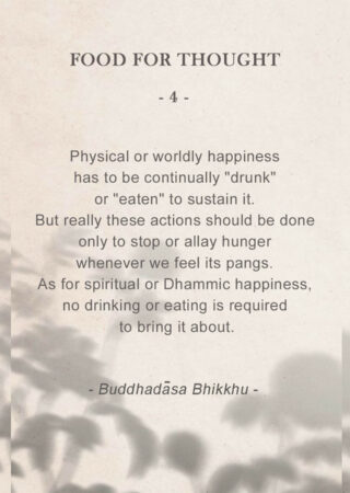 Food for Thought (4)