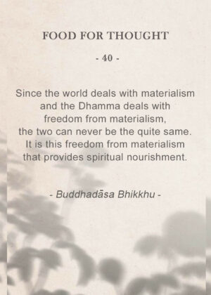 Food for Thought (40)