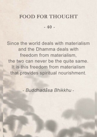 Food for Thought (40)
