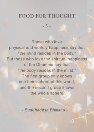 Food for Thought (5)