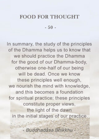 Food for Thought (50)