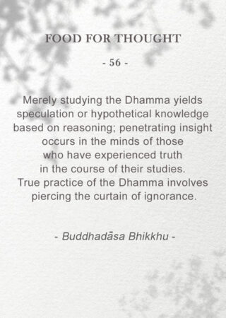 Food for Thought (56)
