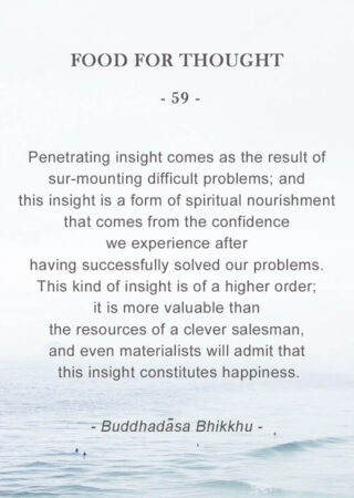 Food for Thought (59)