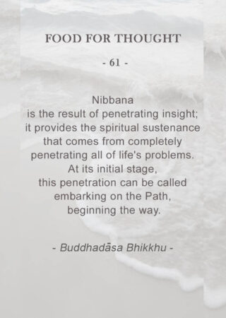 Food for Thought (61)