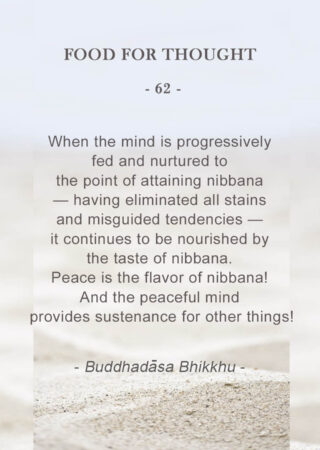Food for Thought (62)