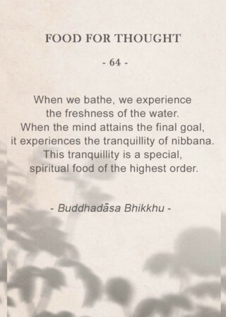 Food for Thought (64)