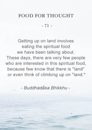 Food for Thought (71)
