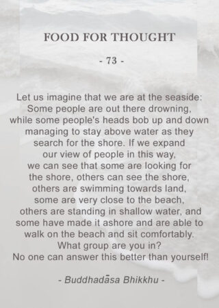 Food for Thought (73)