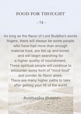 Food for Thought (74)