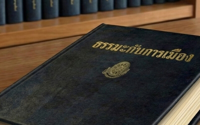 Gemini_Generated_Image_gufqyzgufqyzgufq