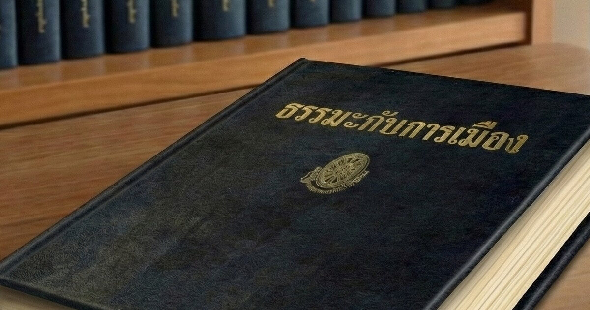 Gemini_Generated_Image_gufqyzgufqyzgufq