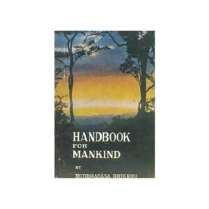 HANDBOOK FOR MANKIND (1969)