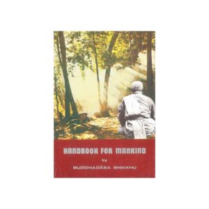 HANDBOOK FOR MANKIND (1984)