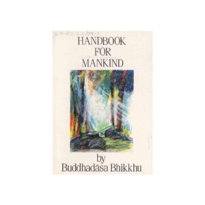 HANDBOOK FOR MANKIND (1989)