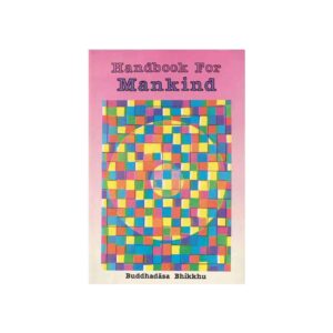 HANDBOOK FOR MANKIND (1989)
