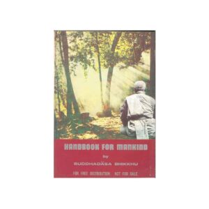 HANDBOOK FOR MANKIND (1990)-WAVE