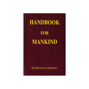 HANDBOOK FOR MANKIND (2009)