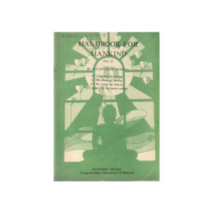 HANDBOOK FOR MANKIND (Part II)-MY