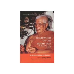 HEARTWOOD OF THE BODHI TREE (2004)