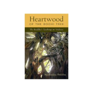 HEARTWOOD OF THE BODHI TREE (2014)